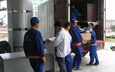 道外区搬家包装封装